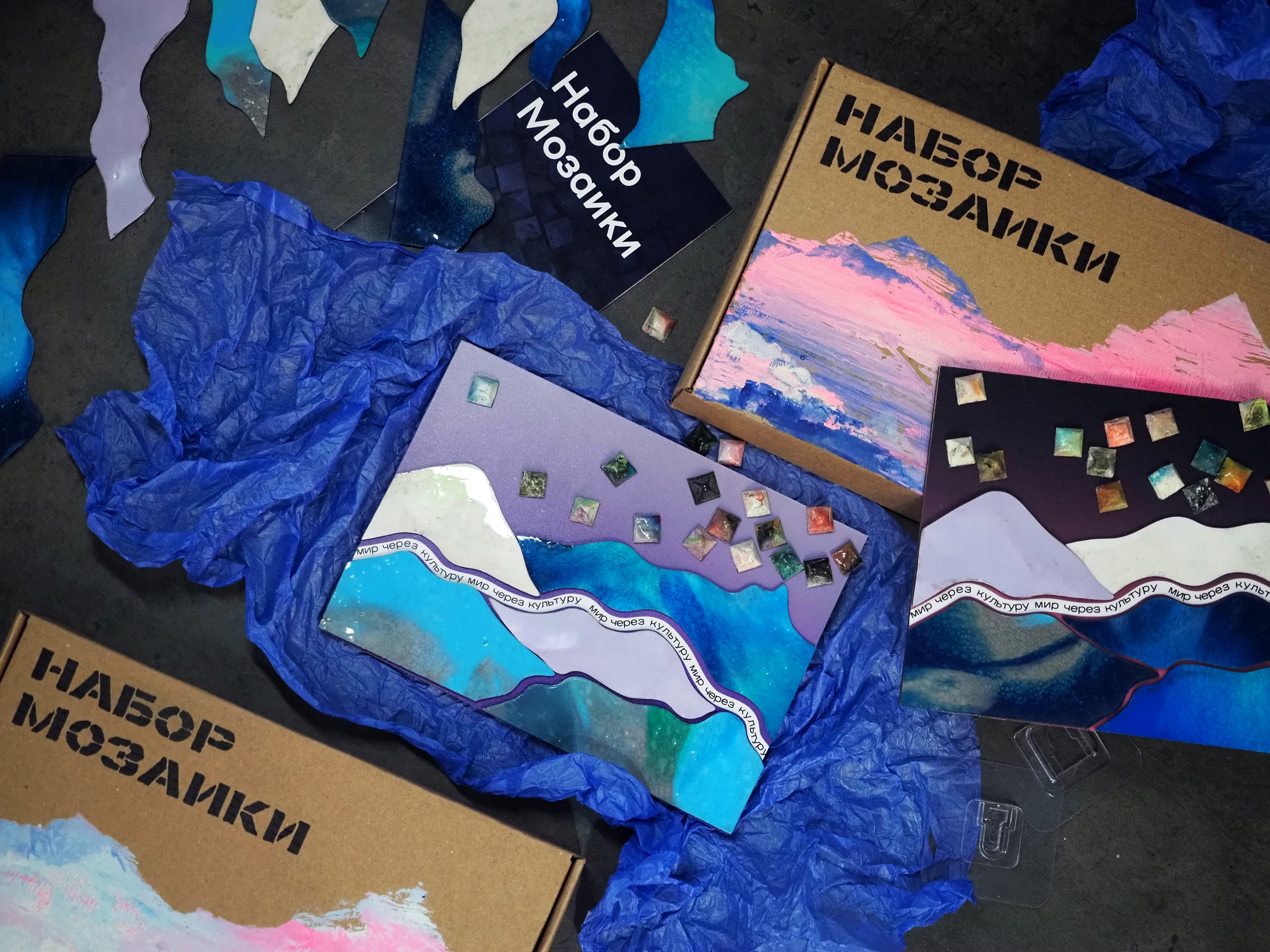 Композиции, отдельные мозаичные элементы и упаковка